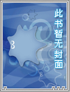 书法   心