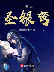 师生文在公交车h