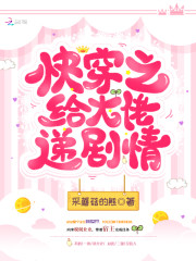 篆书9字春联