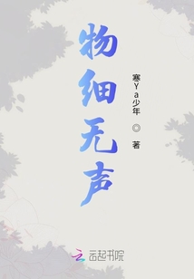 以 楷书