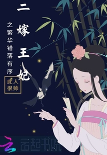 西江月.梅花古诗原文