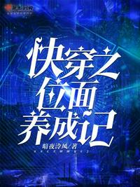 戚继光《马上作》原文