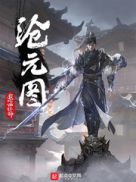 教师硬笔书法作品展示