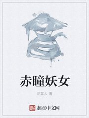 毛笔字字体变了