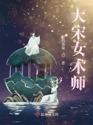 古诗词《雨霖铃》