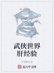 成人怎么练好硬笔字