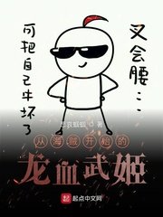 男人团nanrenvip.org