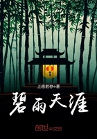 论衡率性原文