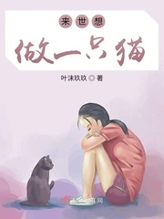 奇漫屋官方-免费漫画下拉式在线看六漫