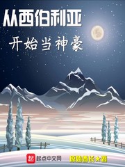 黄帝四经全文