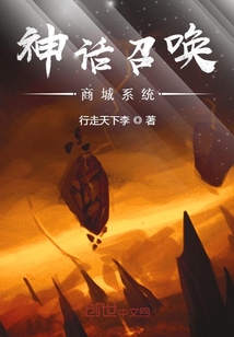 魔道祖师陈情play