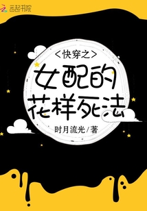 60岁女人摸一下就有水