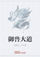 临时女教师高清完整版