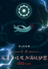 幻灵如何玩到双修