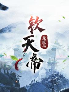 陈方既作品