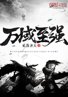 三国梦想吕玲绮无惨