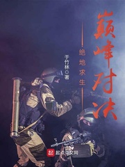 综漫之神枪手