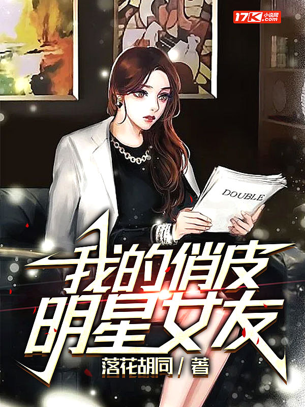 女同freevoicesfreehd