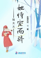 女人扒开