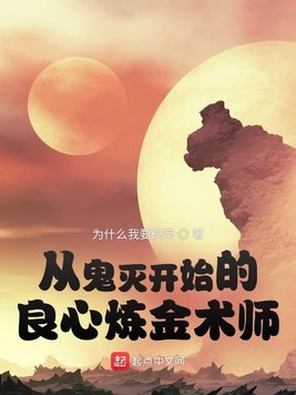 吴昌硕作品福字