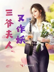 引婴投江原文