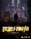 RUNAWAY无删减韩国动漫在线观看