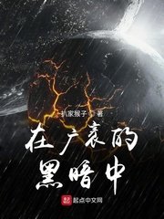 创造营2024免费观看完整版高清