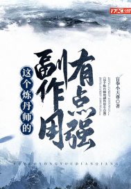 李贺马诗的意思