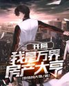 毛笔书法欣赏创作