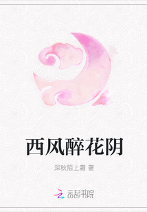 忍毛笔字楷书