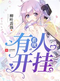 幸福的一家1-6小说全文