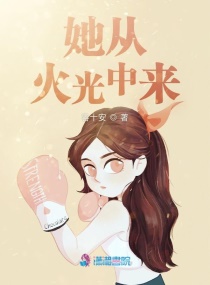 新七仙女开拍剧照