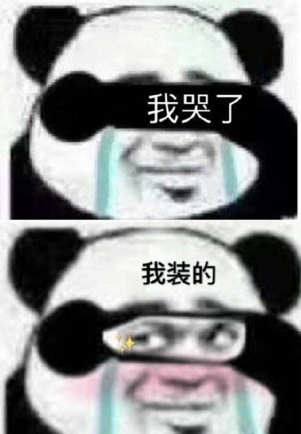 绿茗古诗