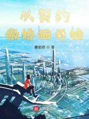 2024俄罗斯空战电影天空在线观看