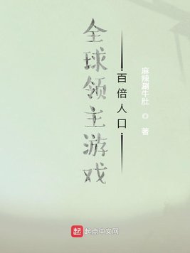 毛笔考级1一3作品图片