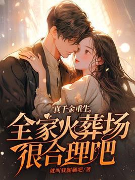 丝雨顶级完整版