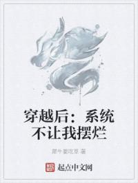 《下限》by盛世爱