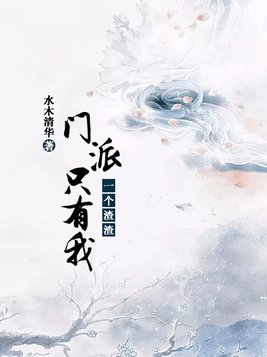 毛笔字里怎么写