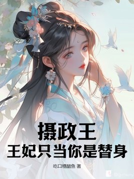 香蕉app污