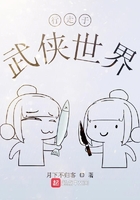 耽美漫画在线观看