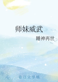 先婚后爱txt