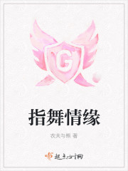 好大好硬好深好爽gif图