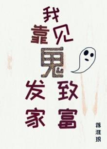 runaway无删减全集动漫免费观看