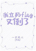 毛笔 您字 怎么写