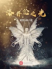 无遮挡午夜男女XX00动态