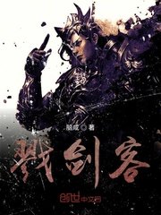 逆爱2后会无期