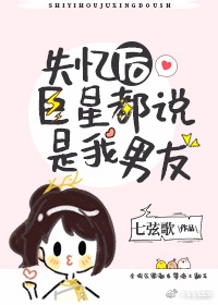 榴莲视频旧版app在线观看