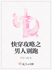 我的老师韩国