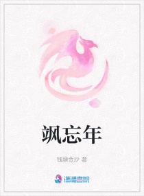 杀破狼剧情介绍详细