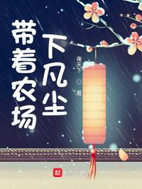 炉鼎总攻双性师尊